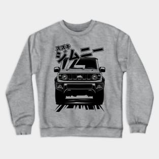 Jimny Sierra JB64/JB74 Crewneck Sweatshirt